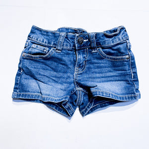 Justice Shorts 6Y|169058