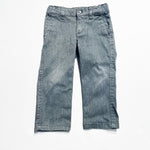 Quicksilver Pants 2Y|224414