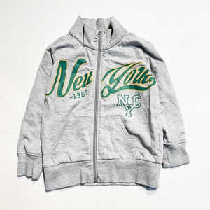 Mix & Match Sweatshirt 4Y|159902
