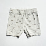 Jamie Kay Shorts 5Y|226689
