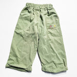 **No Tag Pants 7Y|218916