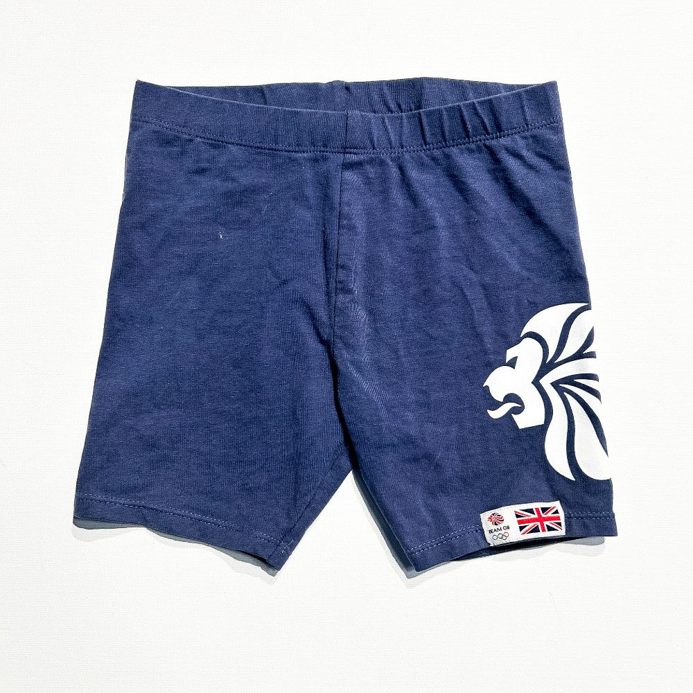 Next Shorts 5-6Y|211410