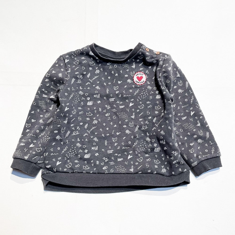 Zara Sweatshirt 3-4Y|160504