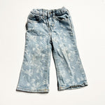 Gap Pants 18-24M *Imperfection|226626