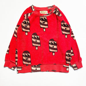 Hugo Sweatshirt 4Y|193648