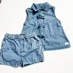 7 For All Mankind Set 4Y|218322