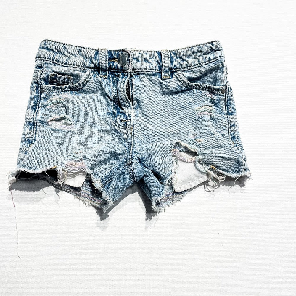 Next Shorts 4Y|210905