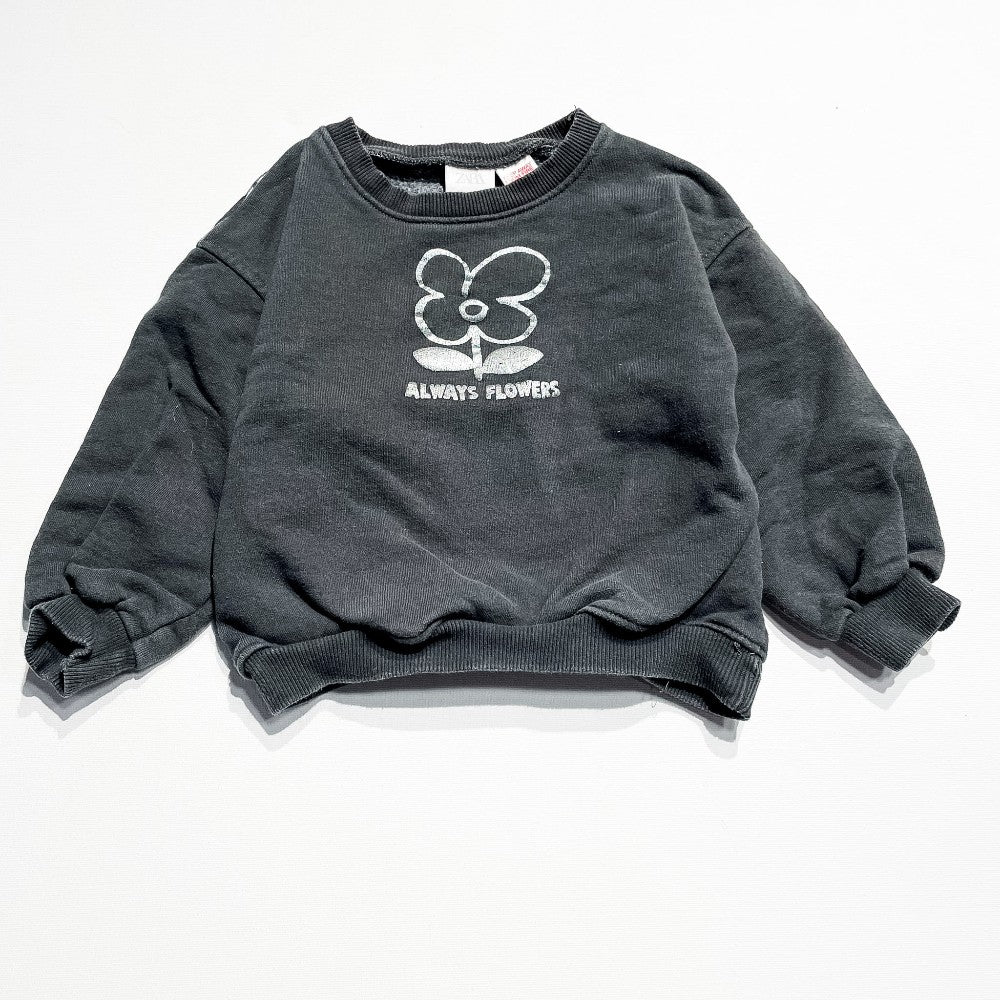 Zara Crew 5-6Y|210564