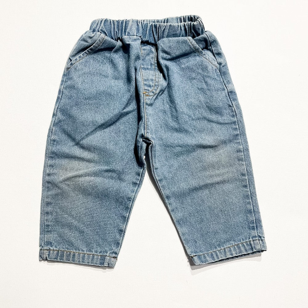 Roobear Pants 1Y|207171