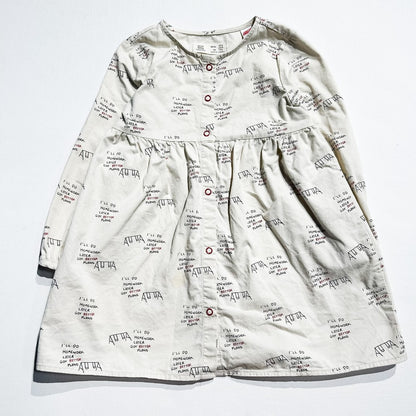 Zara Dress 3-4Y **Imperfection|209974
