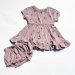 Quincy Mae Set 12-18M|151527