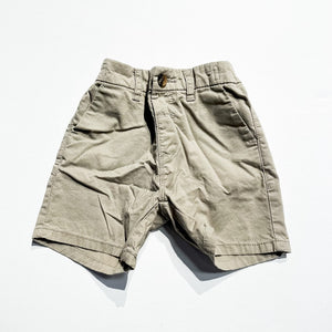 Next Shorts 2-3Y|223141