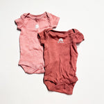 George Onesie Set NB|216097