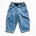 Gap Jeans 3Y|229153