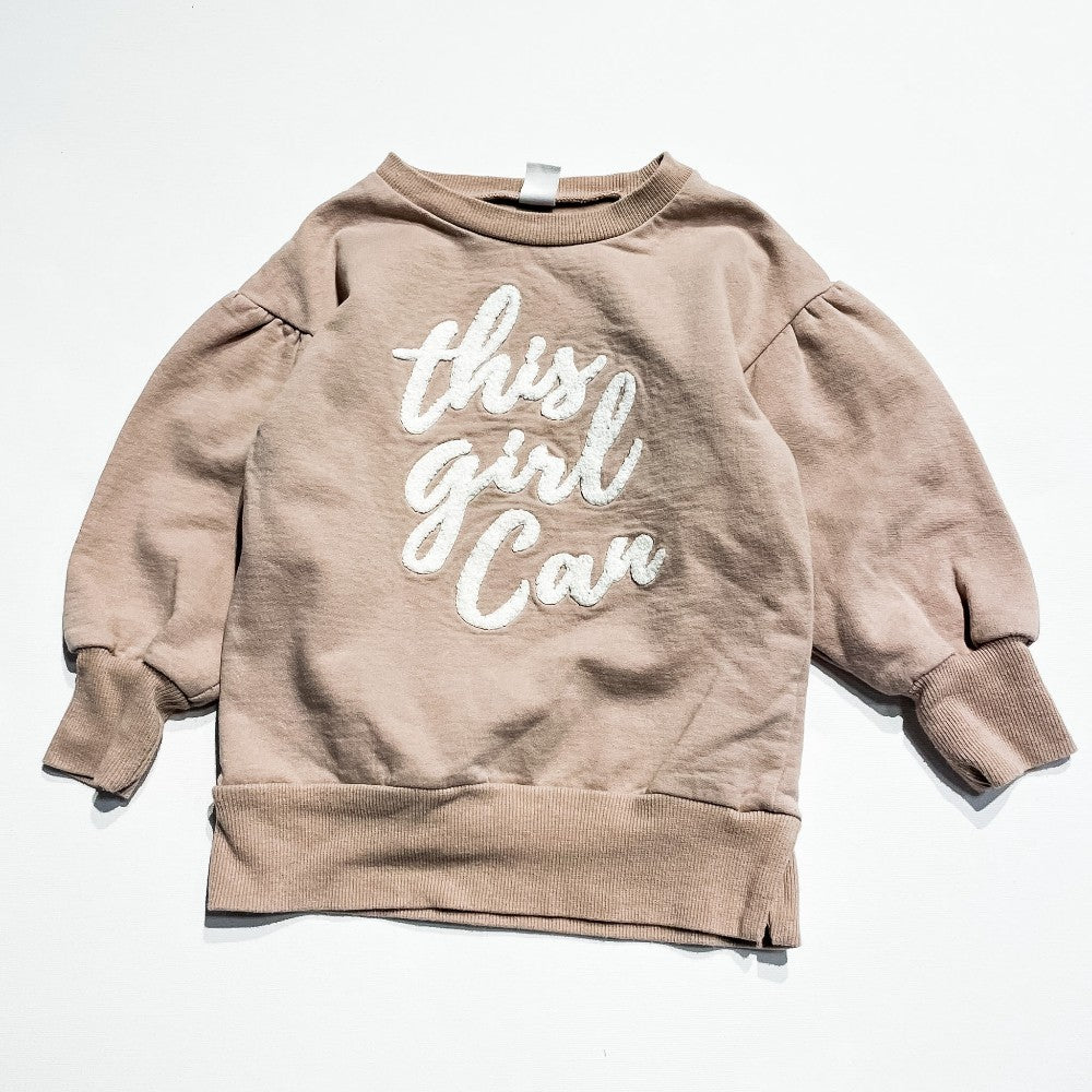 Pl Baby Kids Sweater 3Y|204534