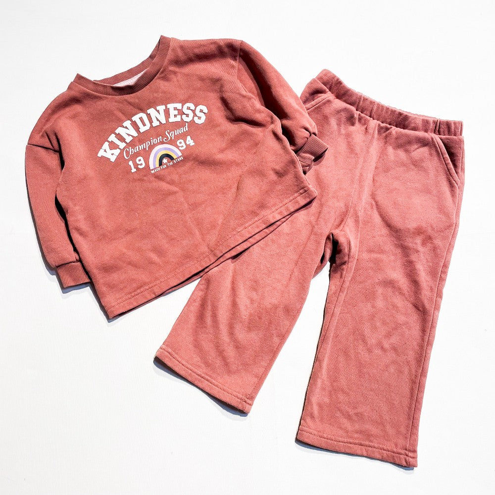 George Set 18-24M|160008