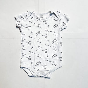 George Onesie 6-12M|173599