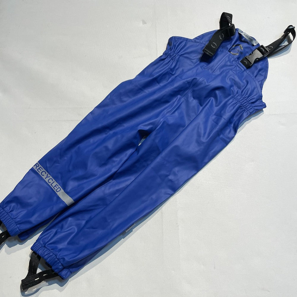 Mikkline Rain Pants 3Y|182254