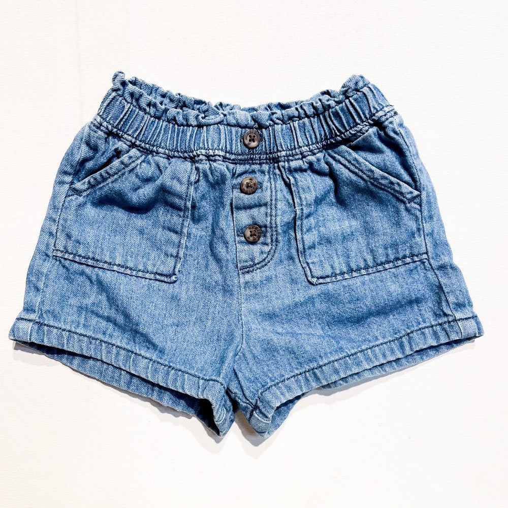 Old Navy Shorts 6-12M|152466