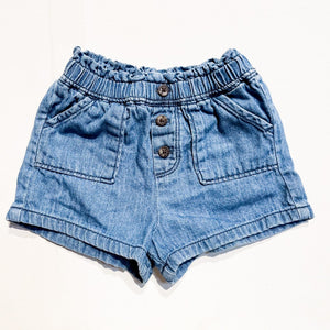 Old Navy Shorts 6-12M|152466