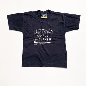 Shirt 2Y|160733
