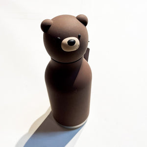 Asobu Water Bottle 16 oz - Brown Bear **Imperfection|166845