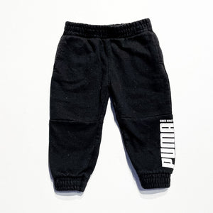 Puma Set 18M|226763