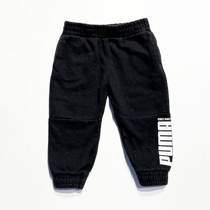 Puma Set 18M|226763