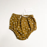 Jamie Kay Shorts 2Y|234382