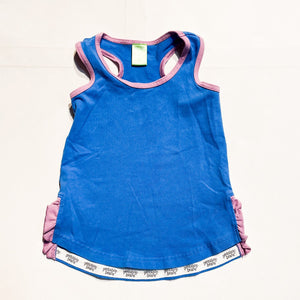 Peekaboo Beans Shirt 2Y|153908