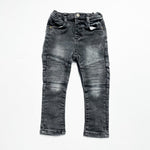 Zara Pants 2/3Y|227478