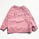 Jamie Kay Sweatshirt 2Y|225179