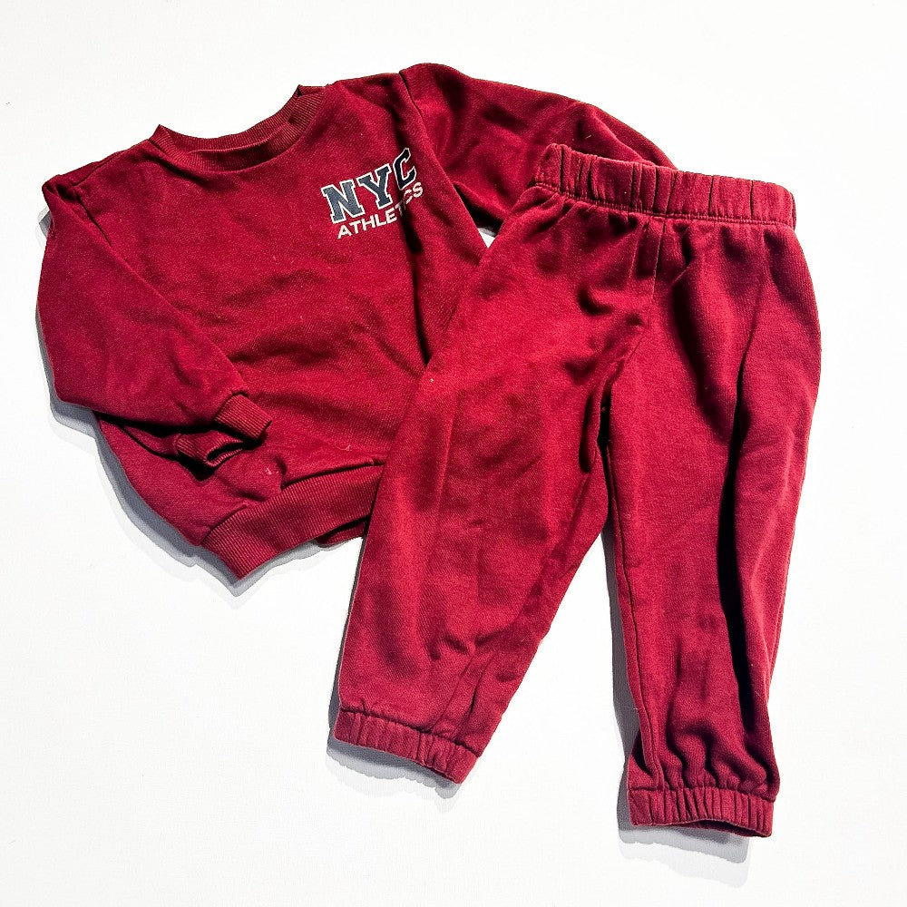 George Set 2Y **Imperfection|209260