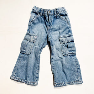 Gap PAnts 2Y|161643