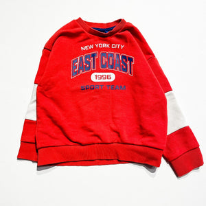 Okaidi Sweatshirt 5Y|226705