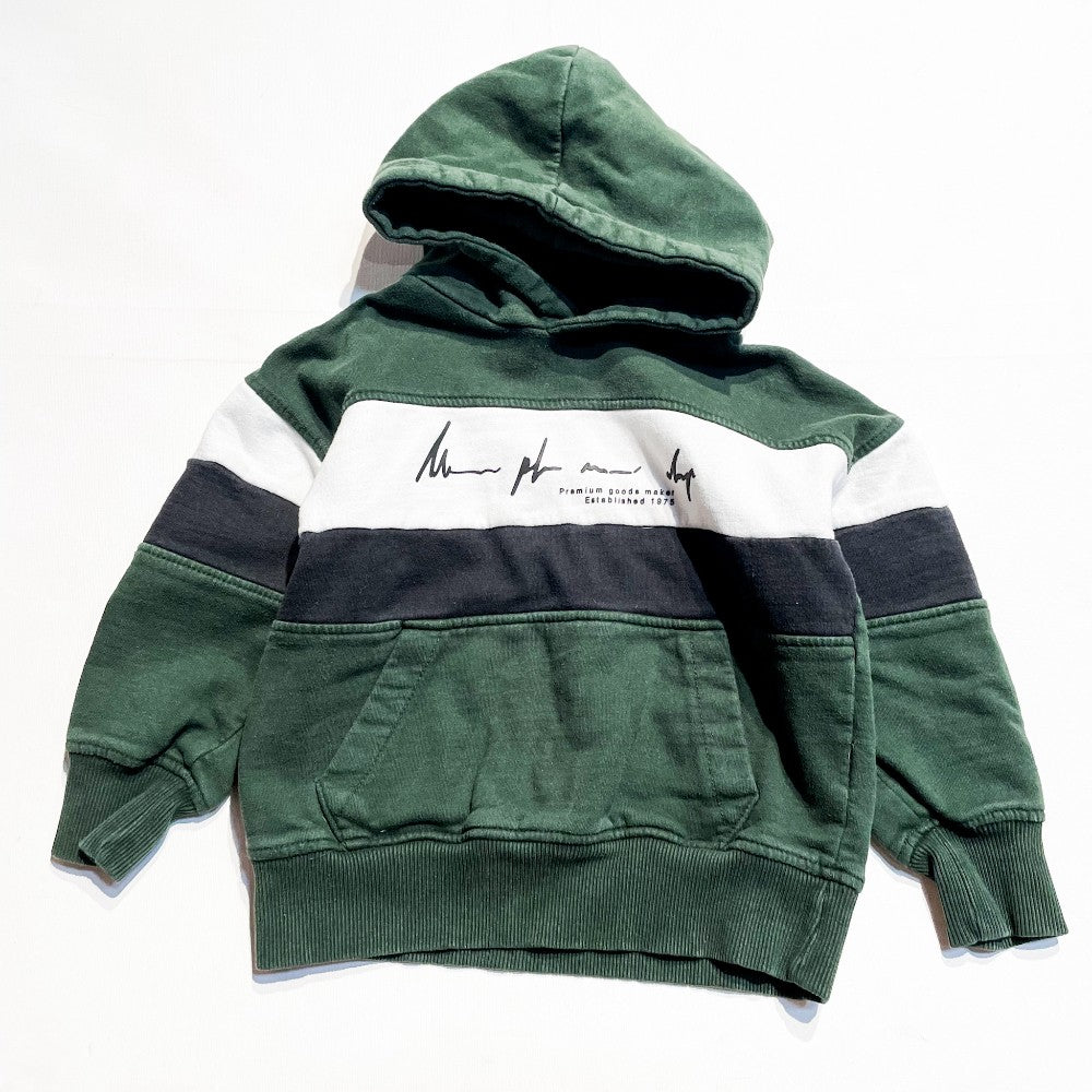 Zara Hoodie 6Y|159531
