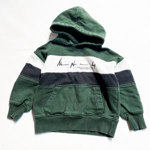 Zara Hoodie 6Y|159531
