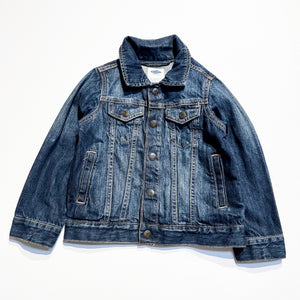 Old Navy Jean Jacket 5Y|185935