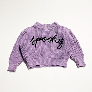 Old Navy Sweater 2T|232707