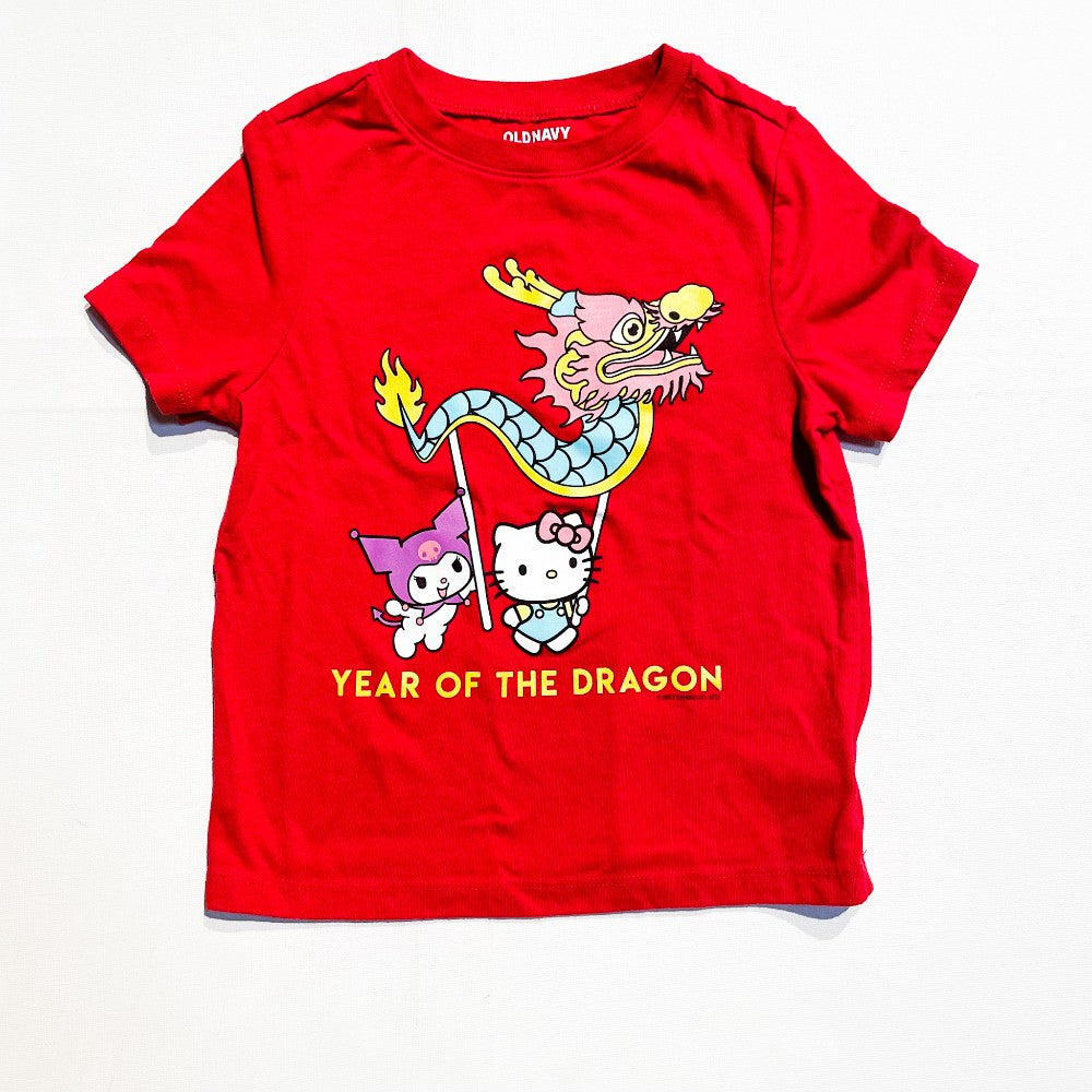 Old Navy Top 4Y|147853