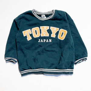 H&M Sweatshirt 2-3Y|160063