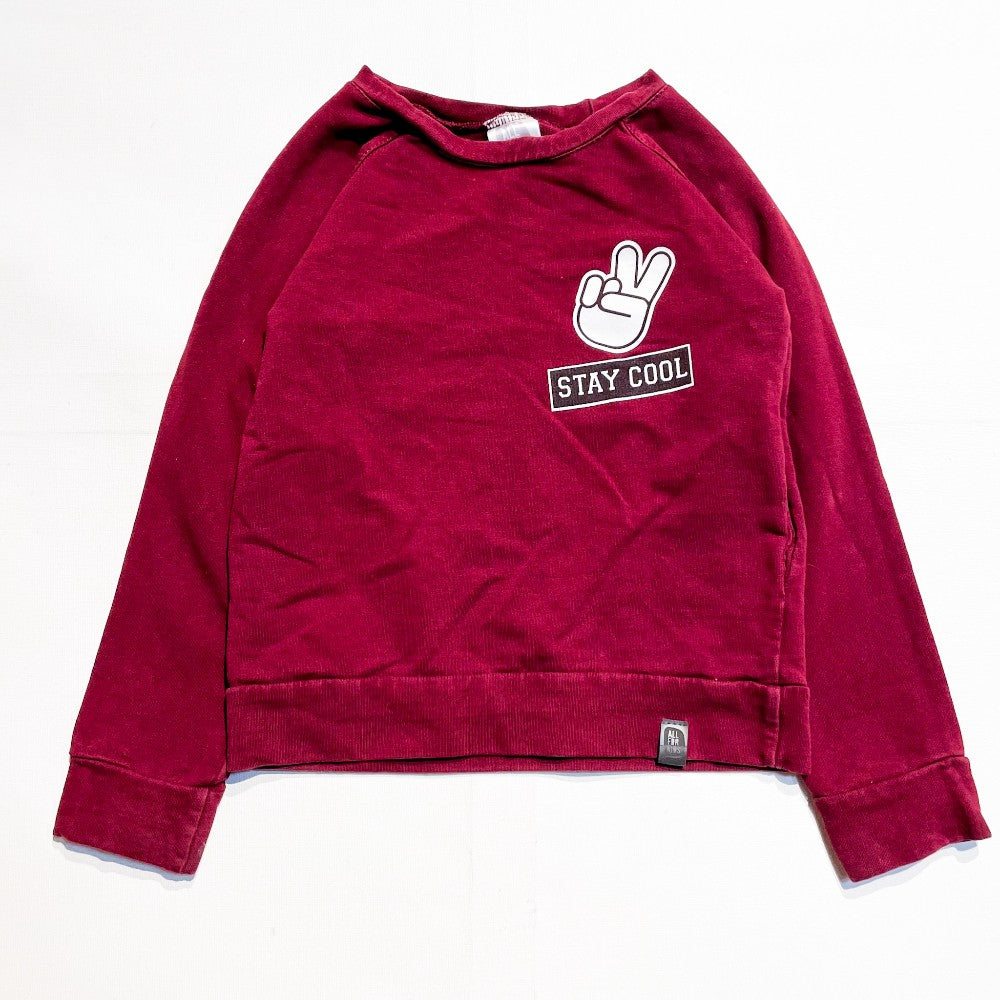 For All Kids Sweatshirt 4Y|180632