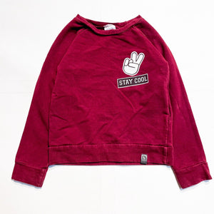 For All Kids Sweatshirt 4Y|180632