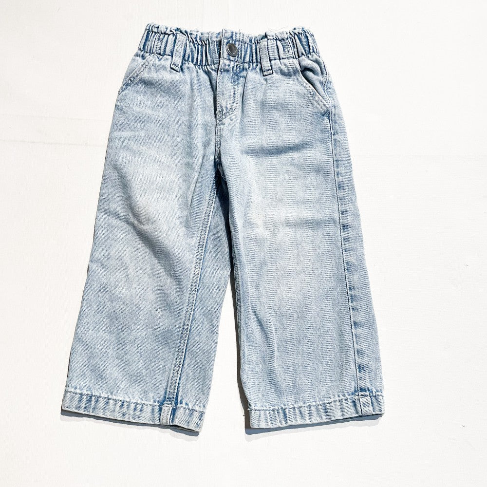H&M Pants 18-24M *IMperfection|161608