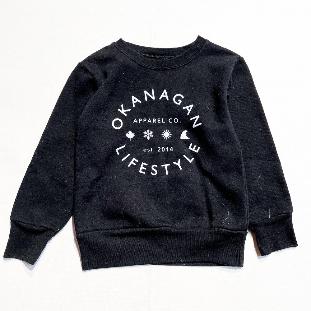 OKGN Sweatshirt 4Y|164161