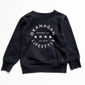 OKGN Sweatshirt 4Y|164161