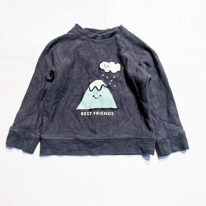 Silkberry Sweatshirt 18-24M **Imeprfection|178024