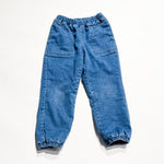 Lined Pants 3Y|196711