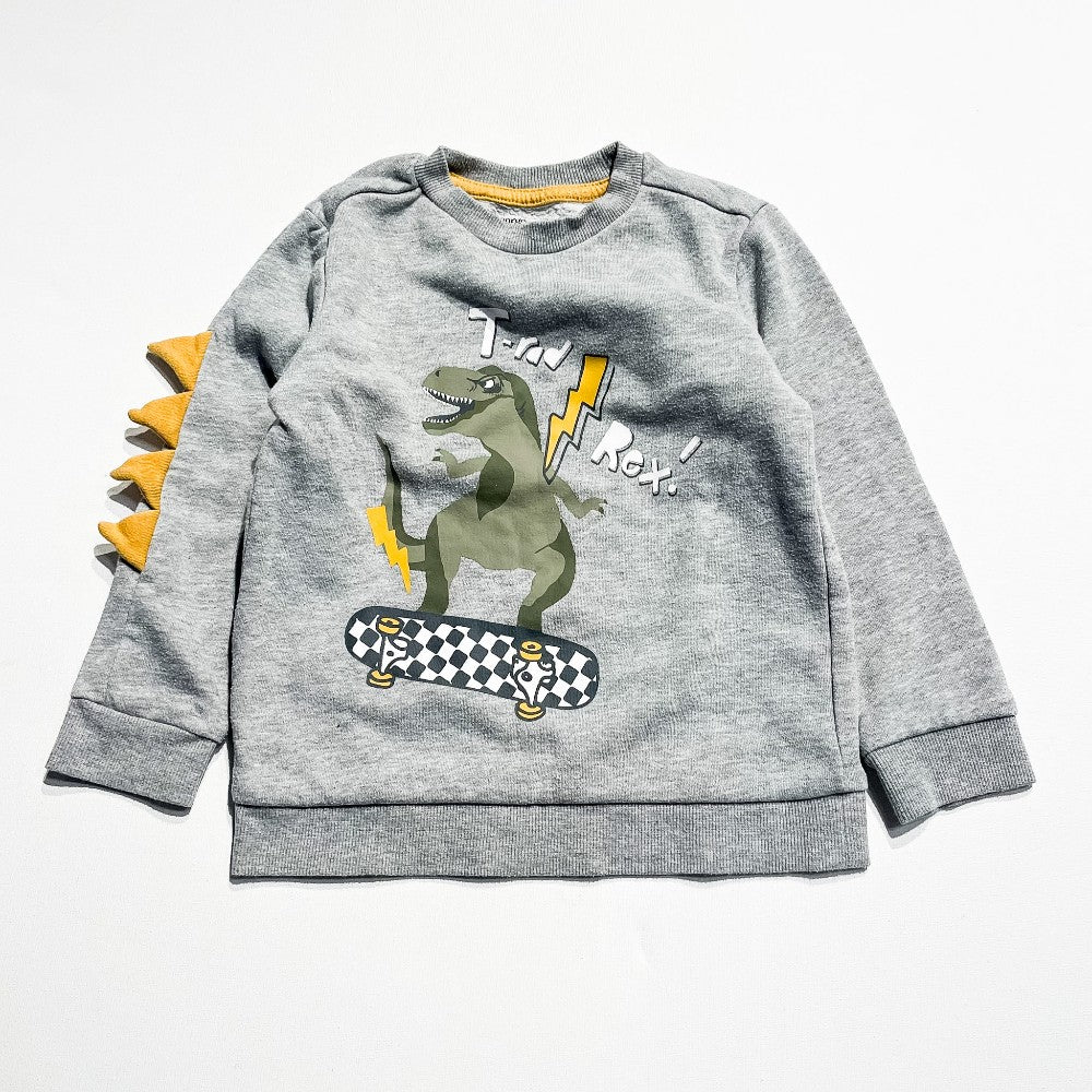George Sweatshirt 4Y|223798