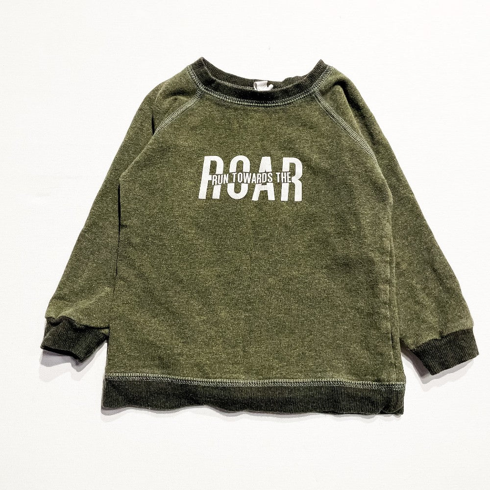 Roar Crew 2Y|229111